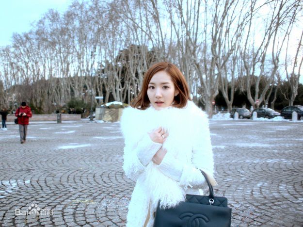最优质朴敏英(Park Min Young)精彩图册