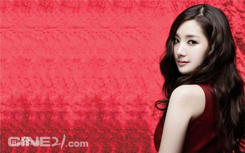 最优质朴敏英(Park Min Young)精彩图册