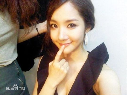 最优质朴敏英(Park Min Young)精彩图册