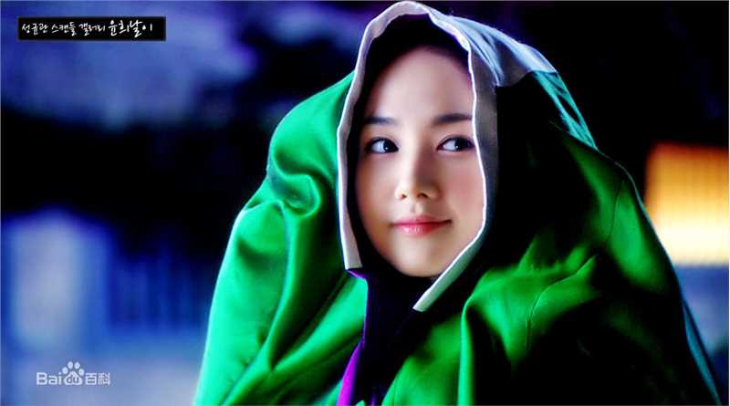 高清朴敏英(Park Min Young)精彩图册