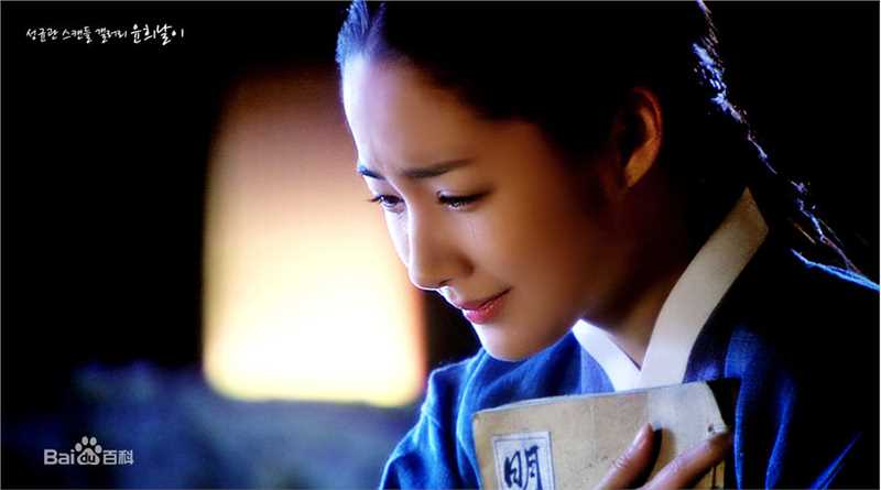 高清朴敏英(Park Min Young)精彩图册