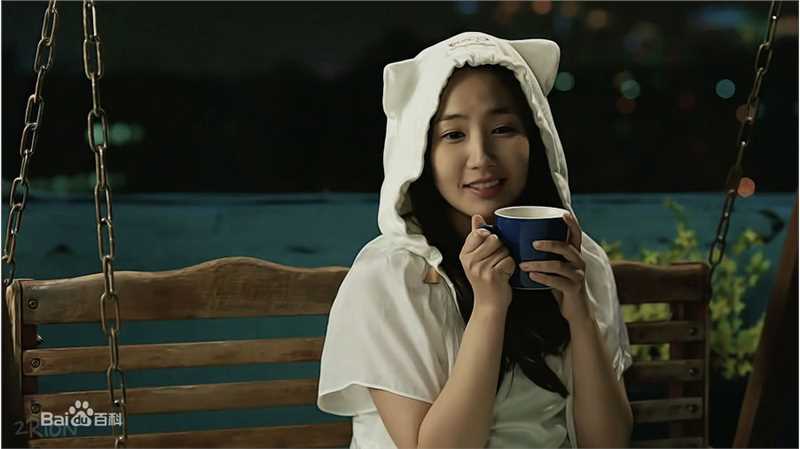 高清朴敏英(Park Min Young)精彩图册