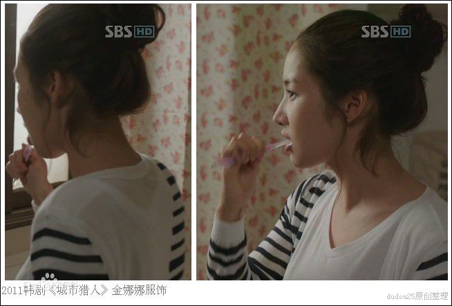 最优质朴敏英(Park Min Young)精彩图册