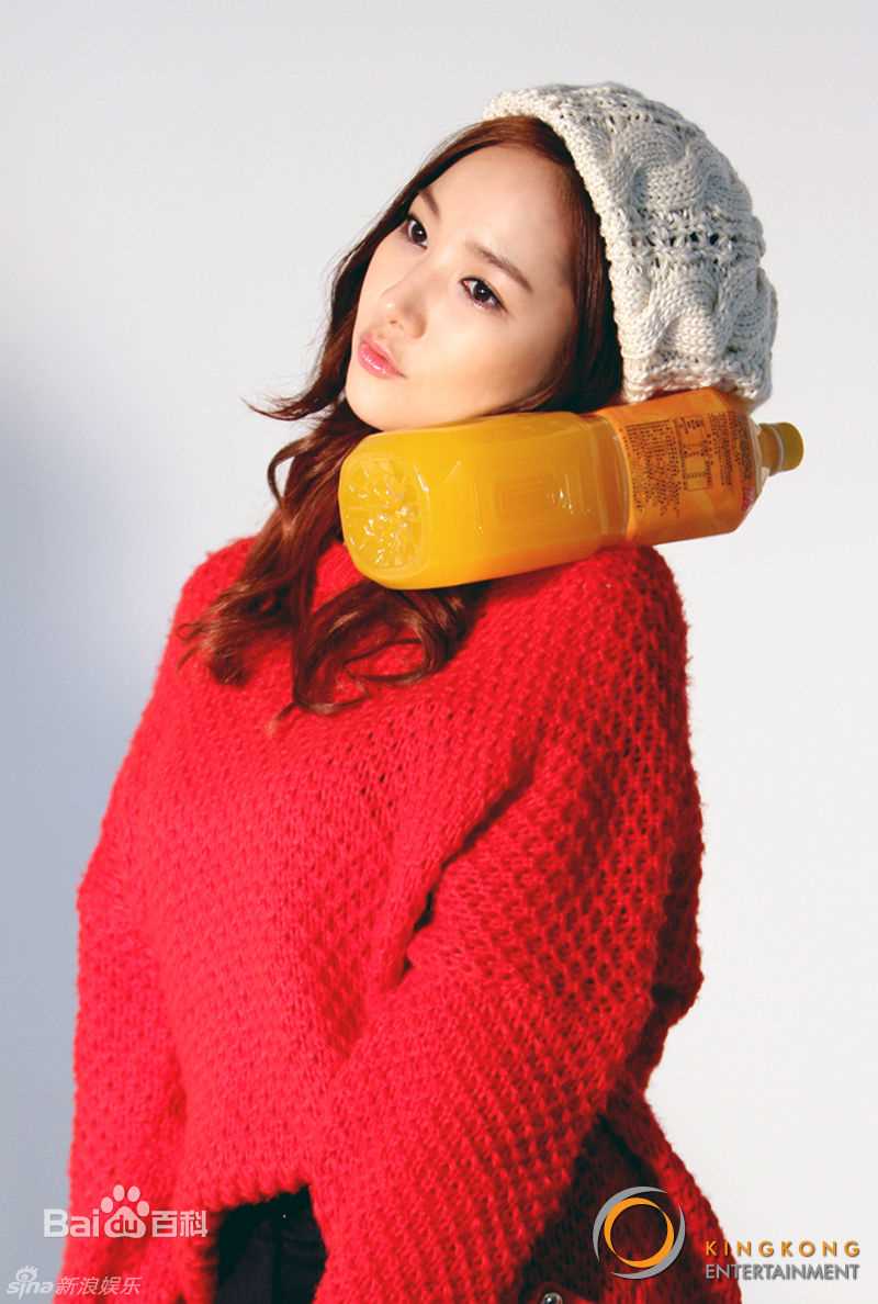 最全朴敏英(Park Min Young)精彩图册