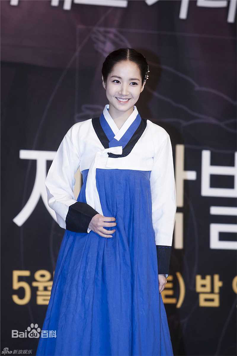 最全朴敏英(Park Min Young)精彩图册