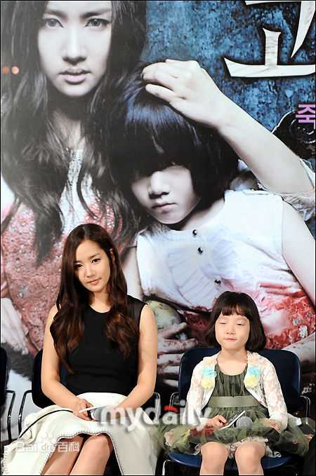 最全朴敏英(Park Min Young)精彩图册