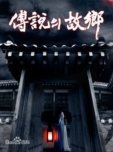 高清朴敏英(Park Min Young)图片