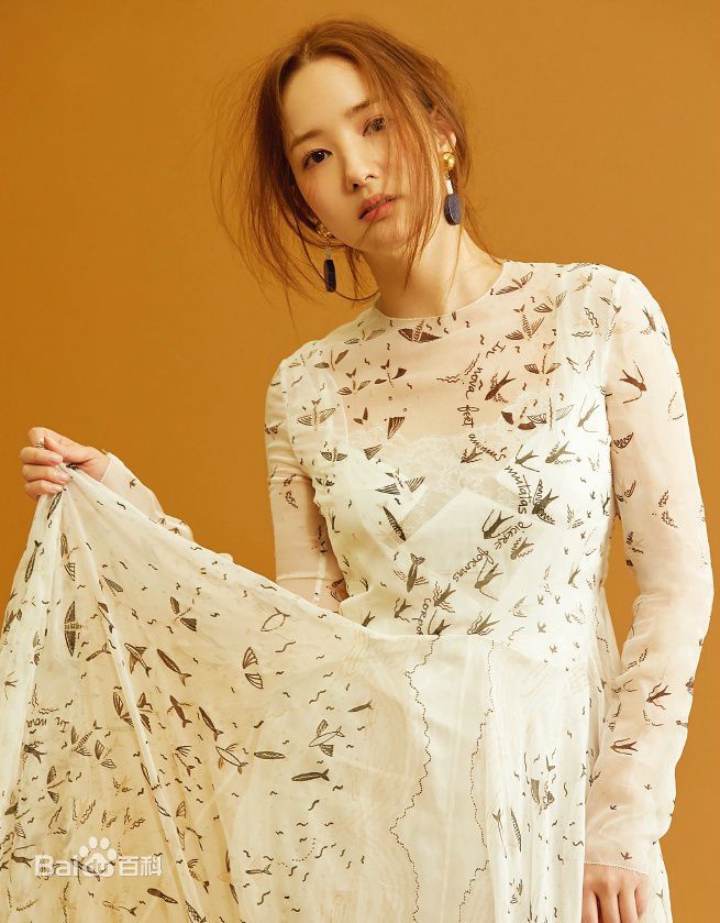 高清朴敏英(Park Min Young)图片