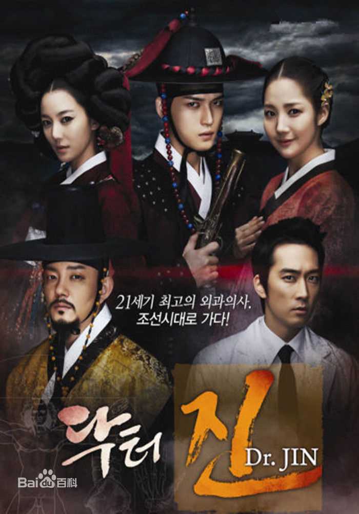 高清朴敏英(Park Min Young)图片