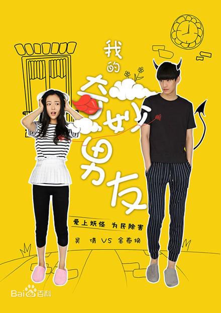 精选金泰焕(Kim Tae Hwan)