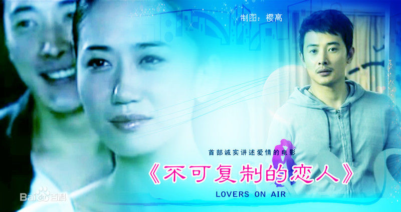 张倬闻前后照片