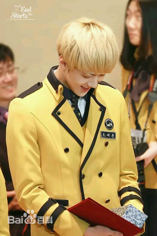 吴世勋(（韩文名）、SE HUN（官方艺名）、Oh SeHun)高中毕业生活照相册