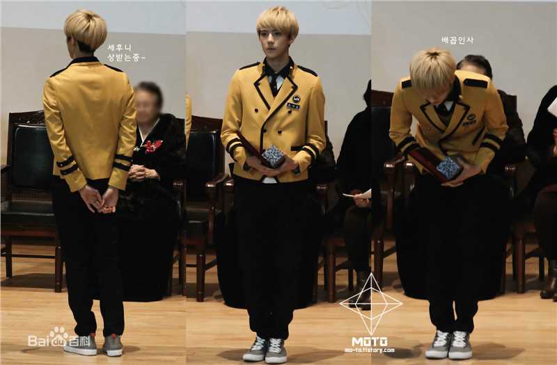 吴世勋(（韩文名）、SE HUN（官方艺名）、Oh SeHun)高中毕业生活照相册