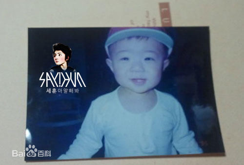 吴世勋(（韩文名）、SE HUN（官方艺名）、Oh SeHun)出道前照片图册