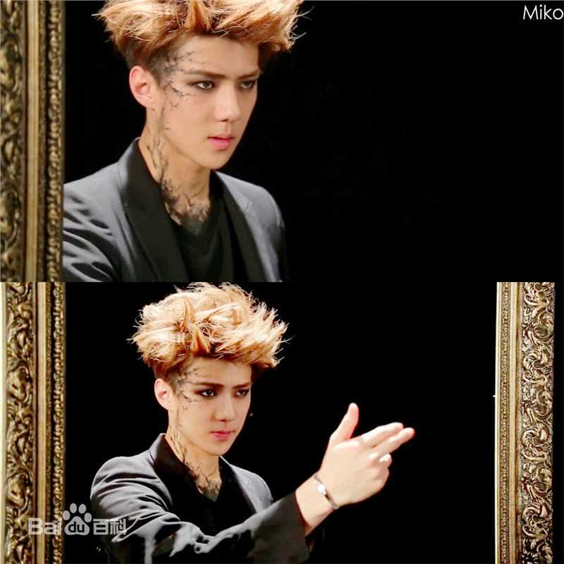 精选吴世勋(（韩文名）、SE HUN（官方艺名）、Oh SeHun)在翻拍神话MV 《Yo》中的图册