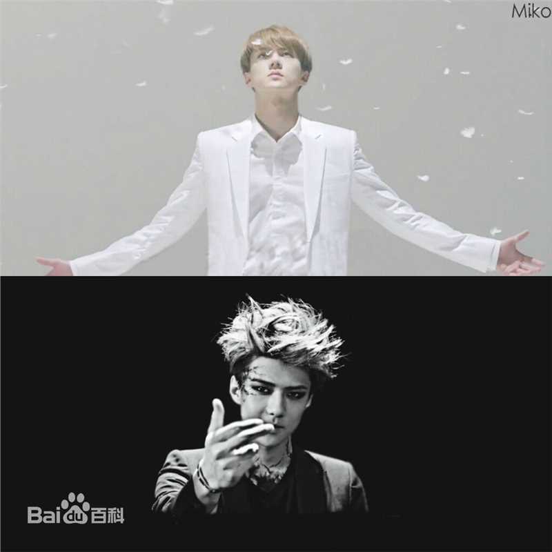 精选吴世勋(（韩文名）、SE HUN（官方艺名）、Oh SeHun)在翻拍神话MV 《Yo》中的图册