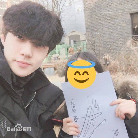 吴世勋(（韩文名）、SE HUN（官方艺名）、Oh SeHun)义工图图册