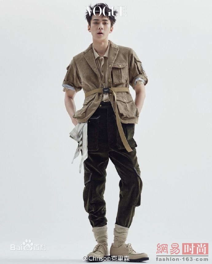 精选吴世勋(（韩文名）、SE HUN（官方艺名）、Oh SeHun)在《Vogue》Boy Scouts系列中的图册