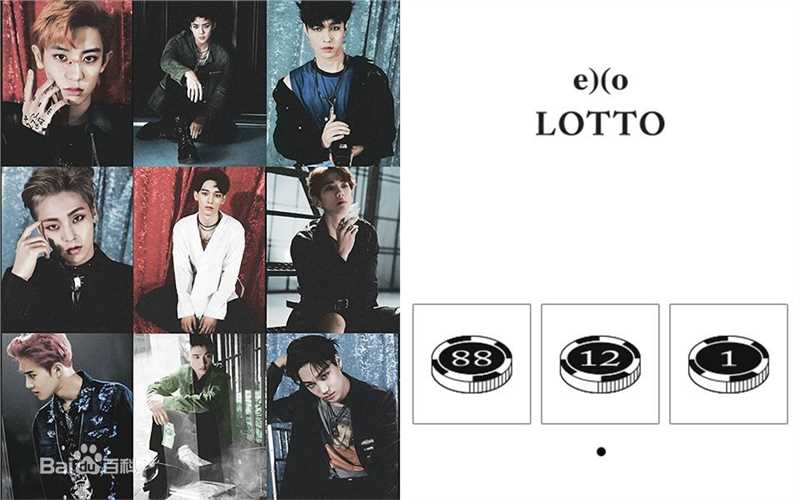 精选吴世勋(（韩文名）、SE HUN（官方艺名）、Oh SeHun)图片