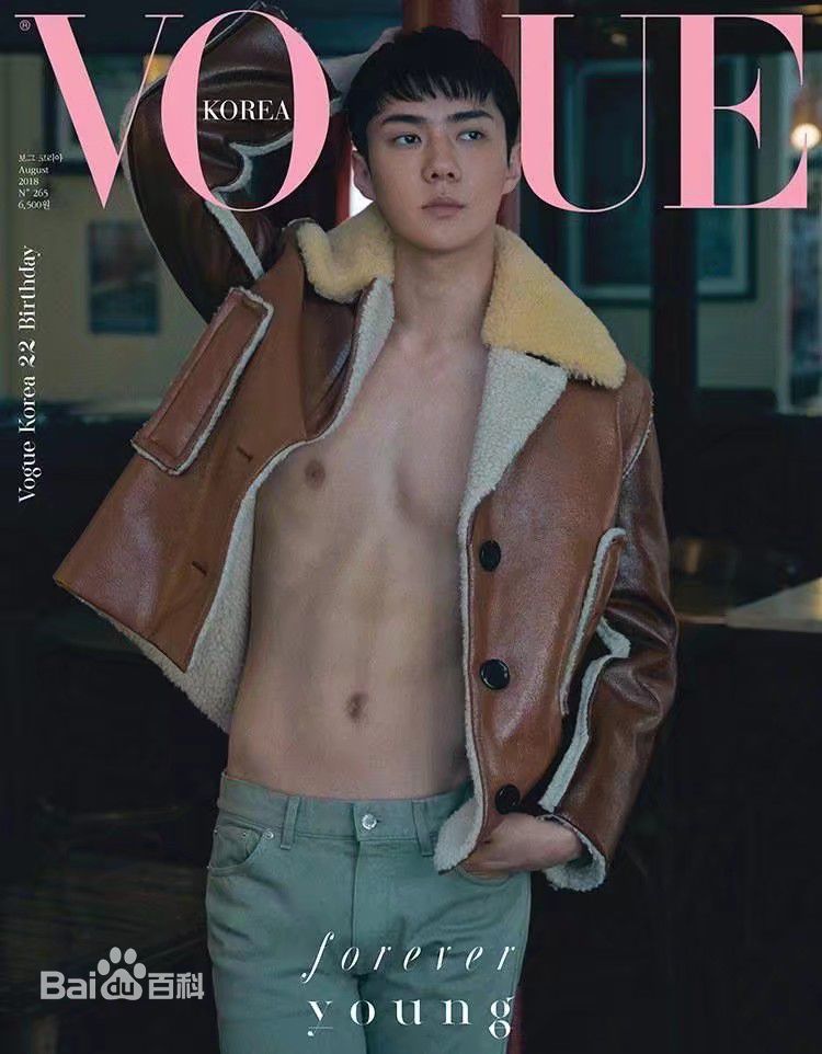 精选吴世勋(（韩文名）、SE HUN（官方艺名）、Oh SeHun)图片