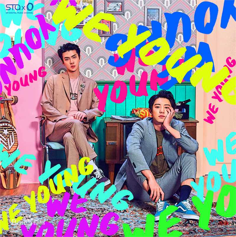 精选吴世勋(（韩文名）、SE HUN（官方艺名）、Oh SeHun)图片