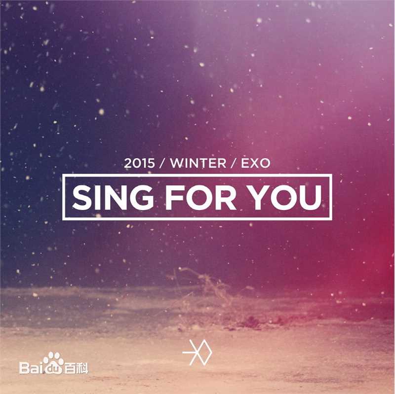 精选吴世勋(（韩文名）、SE HUN（官方艺名）、Oh SeHun)图片