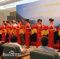 和小江相关图片生活照相册