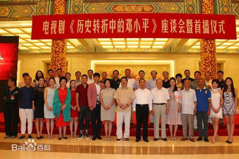 舒耀瑄照片前后照片