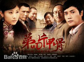 最全舒耀瑄素颜照