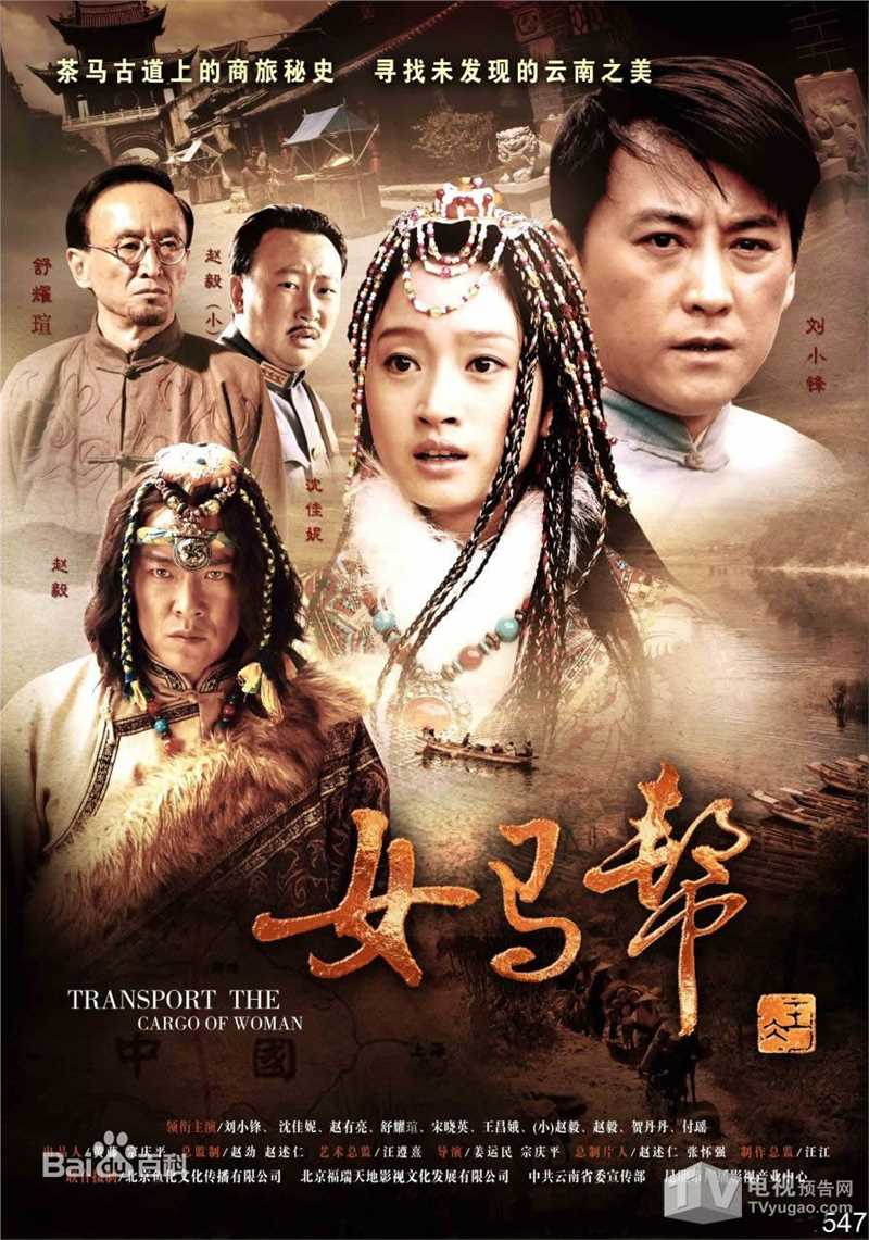 最全舒耀瑄素颜照