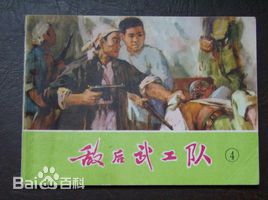 最全舒耀瑄素颜照