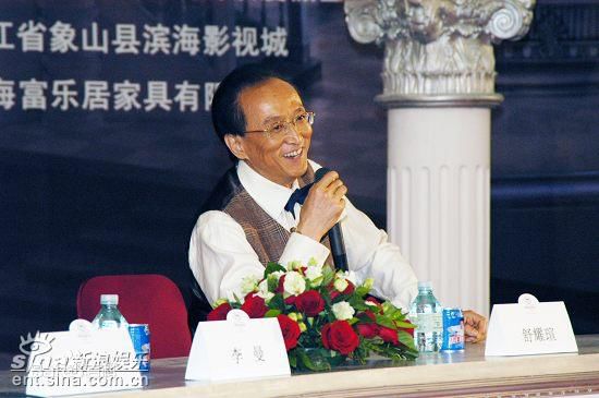 最全舒耀瑄素颜照