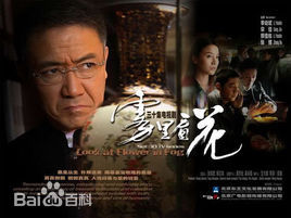 最全舒耀瑄素颜照