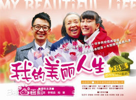 最全舒耀瑄素颜照