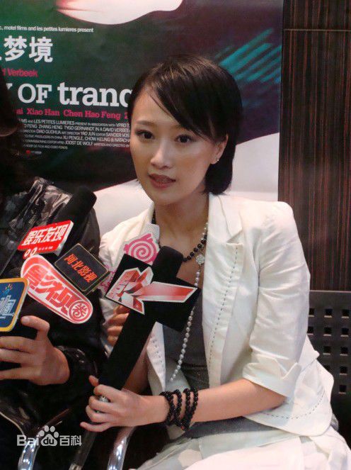 精选肖涵(Jenny)在2007年《海上梦境》宣传活动照中的图册