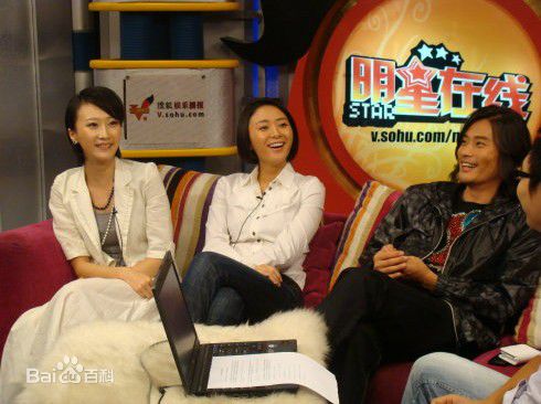 精选肖涵(Jenny)在2007年《海上梦境》宣传活动照中的图册