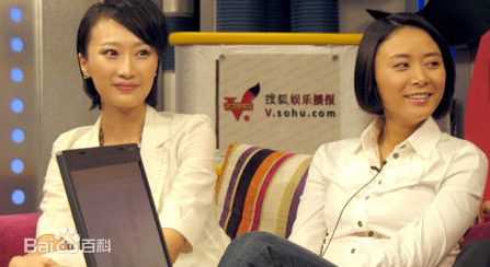 精选肖涵(Jenny)在2007年《海上梦境》宣传活动照中的图册