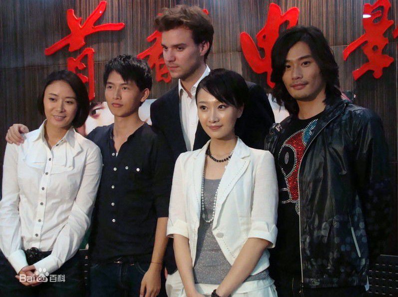 精选肖涵(Jenny)在2007年《海上梦境》宣传活动照中的图册