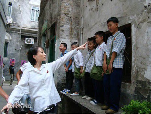 肖涵(Jenny)2008年《鸳鸯河》最全剧照