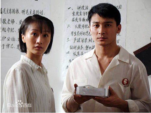 肖涵(Jenny)2008年《鸳鸯河》最全剧照