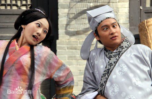 肖涵(Jenny)2009年《我容易吗》最新剧照