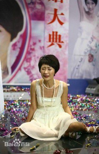 肖涵(Jenny)2010年《温柔的背叛》精选剧照