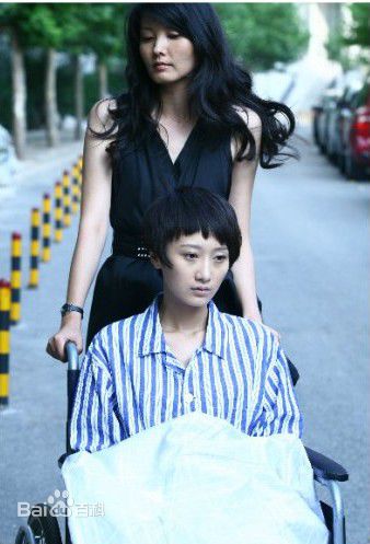 肖涵(Jenny)2010年《温柔的背叛》精选剧照