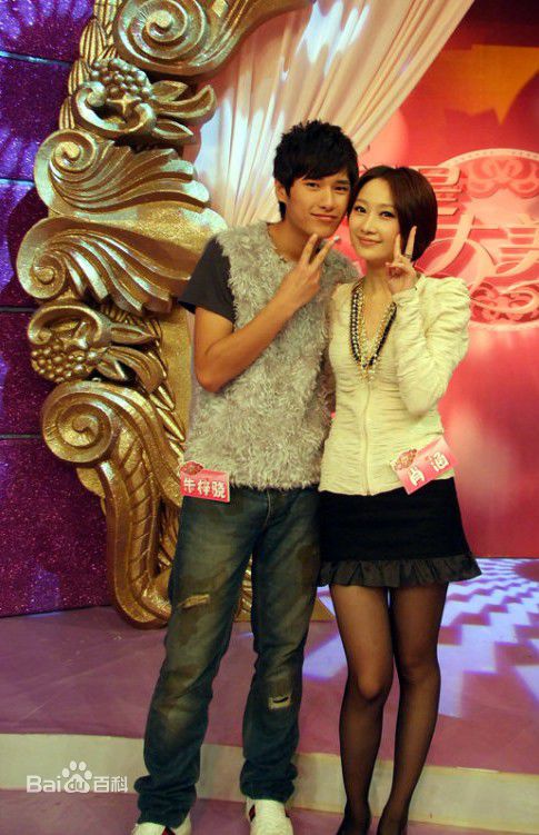 肖涵(Jenny)合照生活照相册