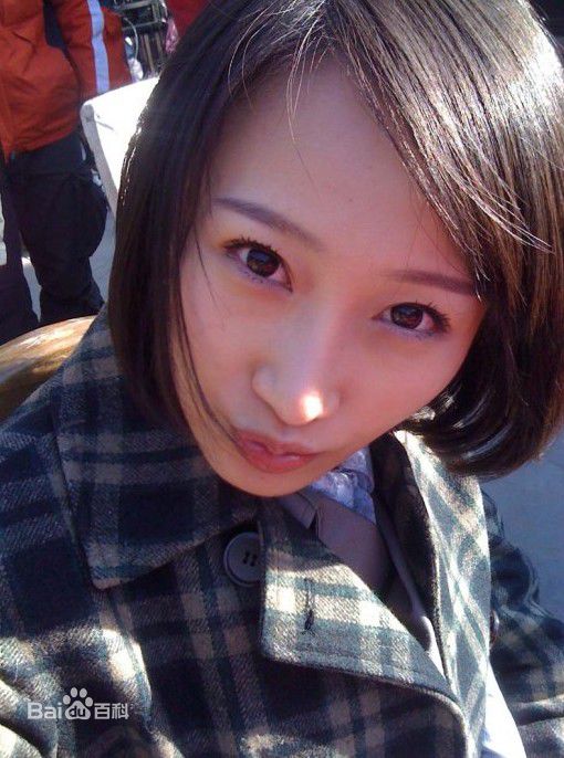 肖涵(Jenny)生活照前后照片