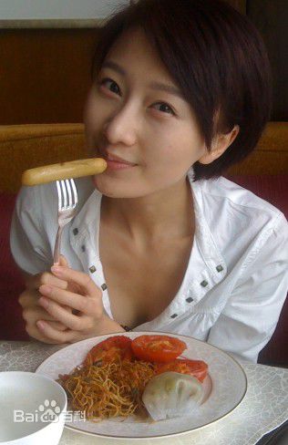 肖涵(Jenny)生活照前后照片