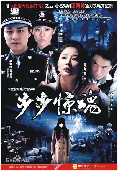 最优质肖涵(Jenny)生活照