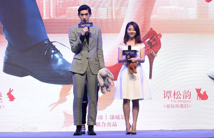 最优质肖涵(Jenny)生活照