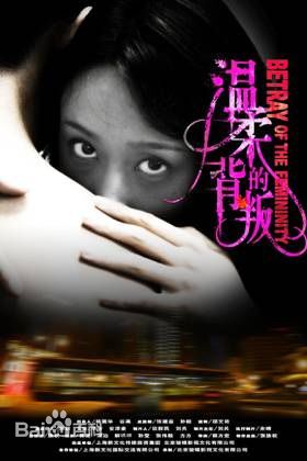 最优质肖涵(Jenny)生活照