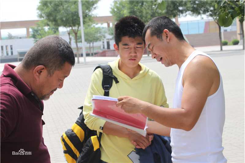 何伟高山下的花环最佳男配角生活照相册